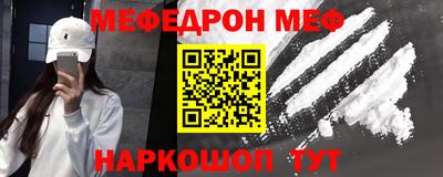 бошки Аша