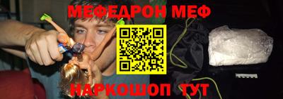 каннабис Ачхой-Мартан