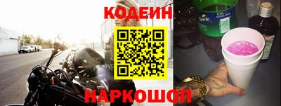 бошки Аша
