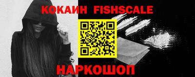 каннабис Ачхой-Мартан