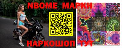 каннабис Ачхой-Мартан