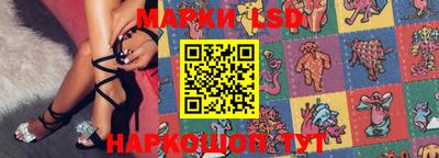 каннабис Ачхой-Мартан