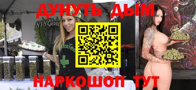 метадон Баксан