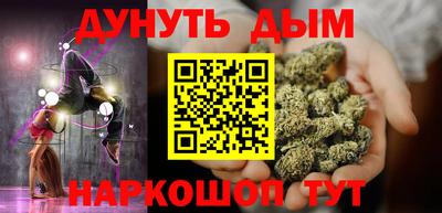 метадон Баксан