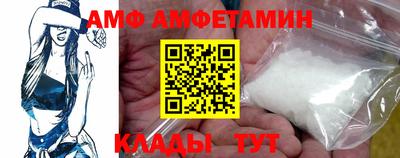 каннабис Ачхой-Мартан