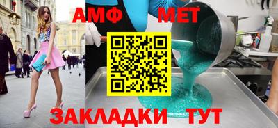 каннабис Ачхой-Мартан