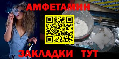 каннабис Ачхой-Мартан