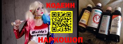 бошки Аша