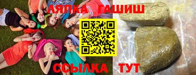 бошки Аша