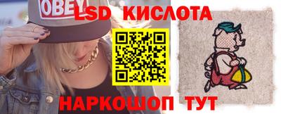 метадон Баксан