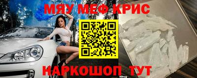 бошки Аша